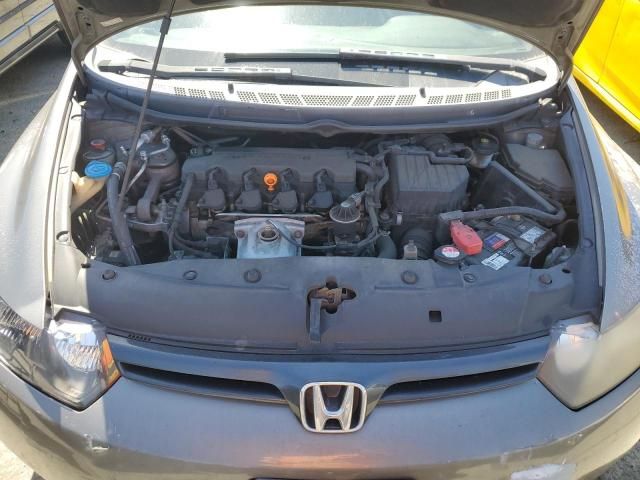 2006 Honda Civic EX