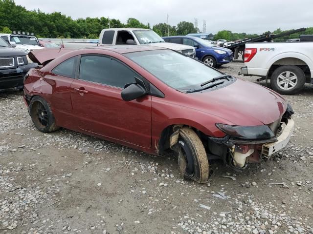 2008 Honda Civic SI