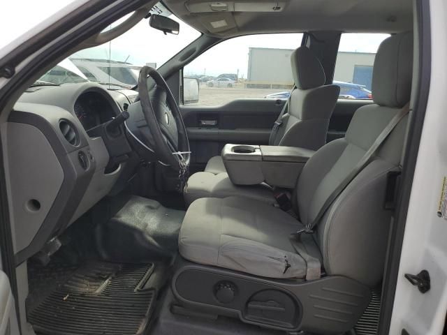 2008 Ford F150