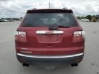 2007 GMC Acadia SLT-2