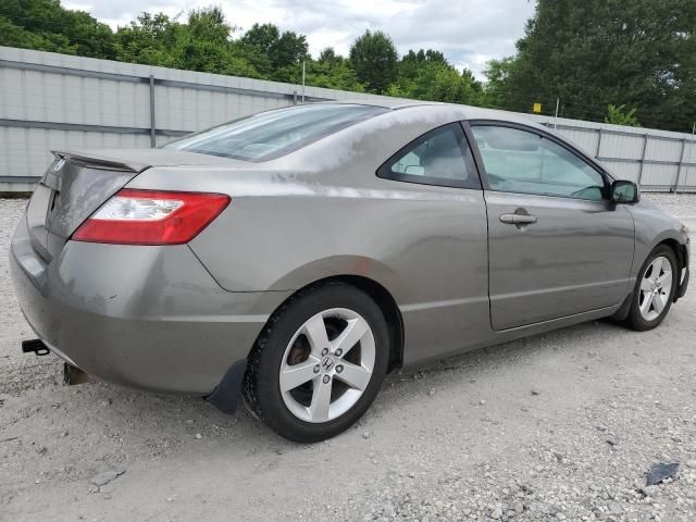 2008 Honda Civic EX