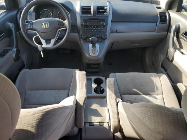 2008 Honda CR-V EX