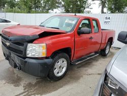 2007 Chevrolet Silverado K1500 en venta en Bridgeton, MO