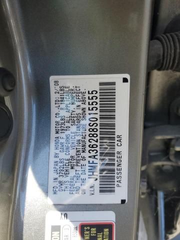 2008 Honda Civic Hybrid