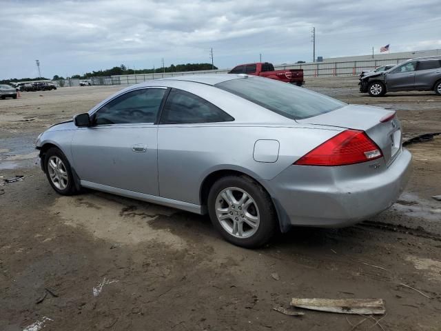 2006 Honda Accord EX