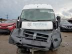 2017 Dodge RAM Promaster 2500 2500 High