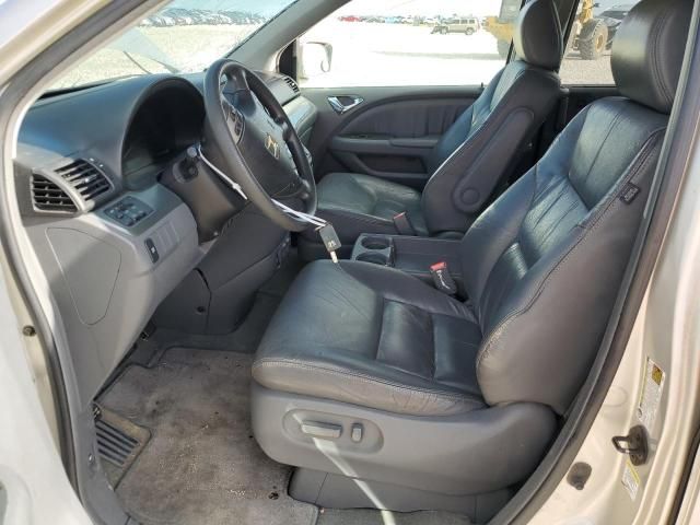 2005 Honda Odyssey EXL