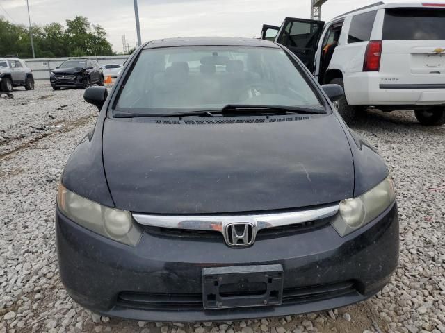 2007 Honda Civic EX