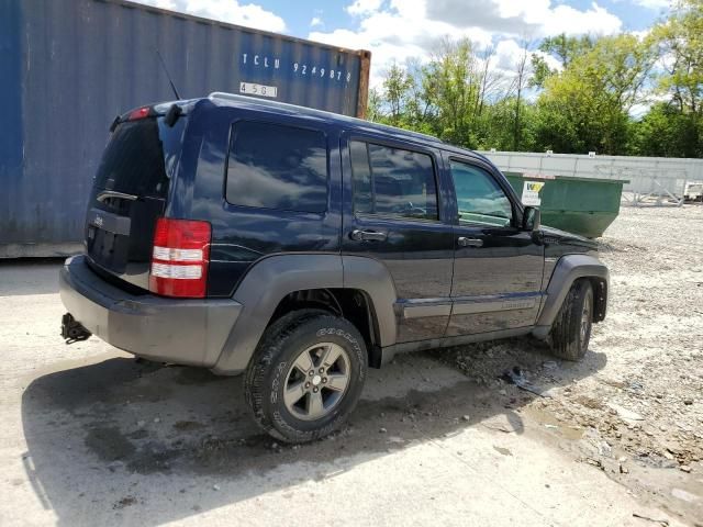 2011 Jeep Liberty Renegade