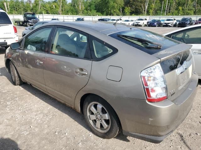 2007 Toyota Prius