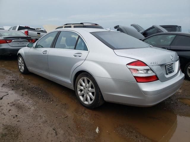 2008 Mercedes-Benz S 550 4matic