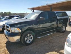 Salvage trucks for sale at Tanner, AL auction: 2014 Dodge RAM 1500 ST