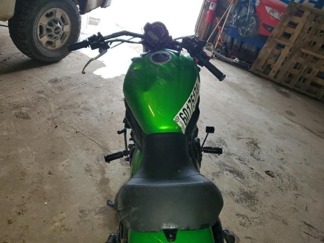 2015 Kawasaki EN650 A