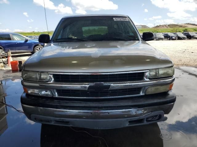 2003 Chevrolet Suburban C1500