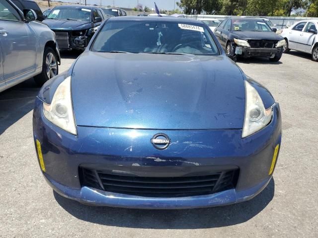 2015 Nissan 370Z Base