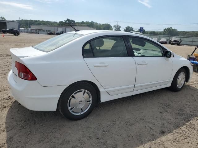 2008 Honda Civic Hybrid