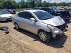 2018 Nissan Versa S