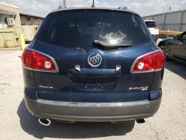 2008 Buick Enclave CXL