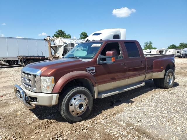 2008 Ford F450 Super Duty