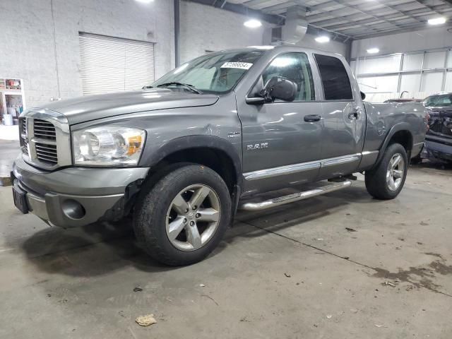 2008 Dodge RAM 1500 ST