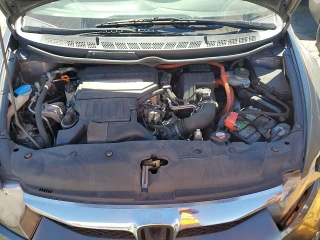 2011 Honda Civic Hybrid