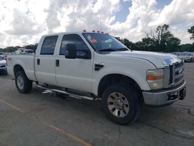 2008 Ford F250 Super Duty