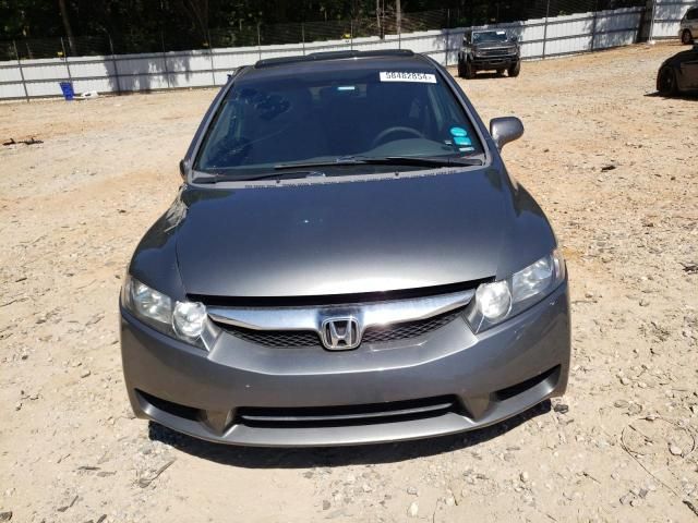 2009 Honda Civic EX