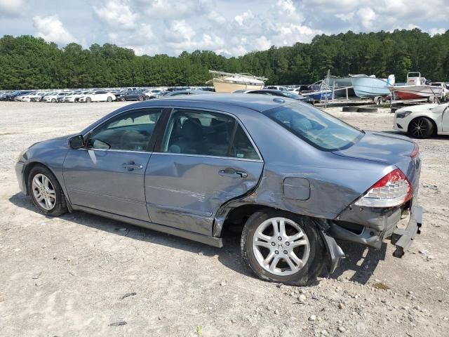 2007 Honda Accord EX