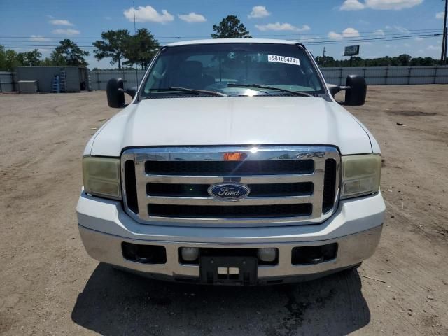 2006 Ford F250 Super Duty