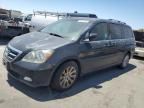 2007 Honda Odyssey Touring