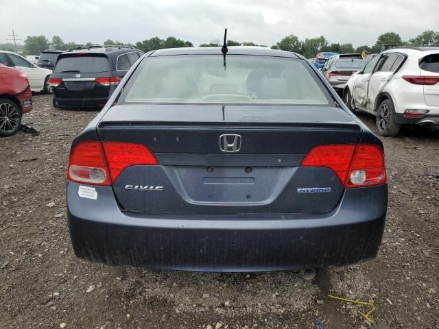 2006 Honda Civic Hybrid