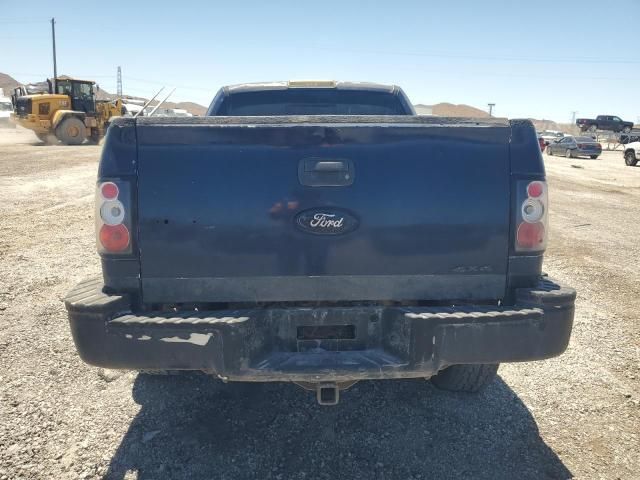 2007 Ford F150