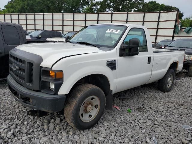 2010 Ford F250 Super Duty