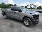 2023 Dodge RAM 1500 Tradesman