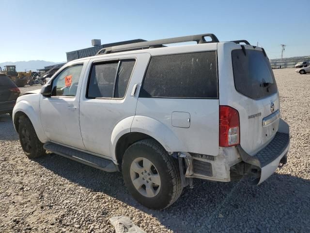 2012 Nissan Pathfinder S