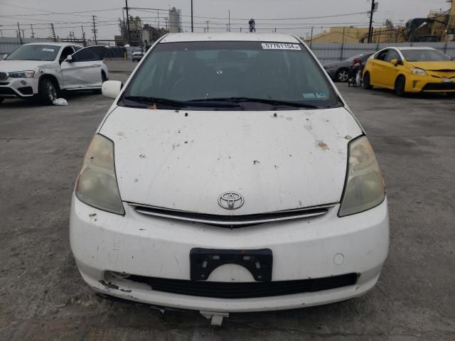 2009 Toyota Prius