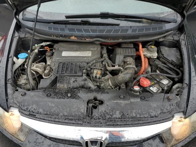 2009 Honda Civic Hybrid