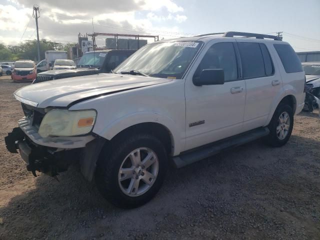 2008 Ford Explorer XLT