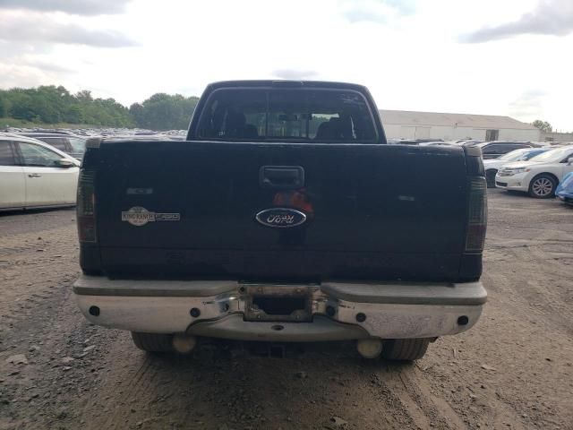 2006 Ford F250 Super Duty