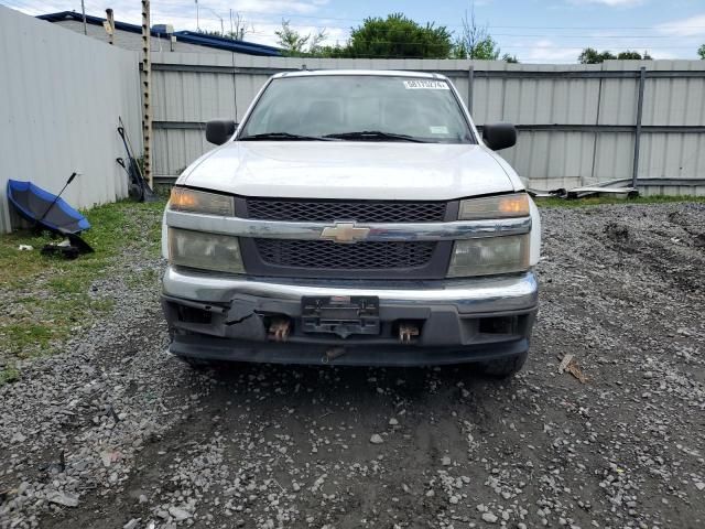 2007 Chevrolet Colorado