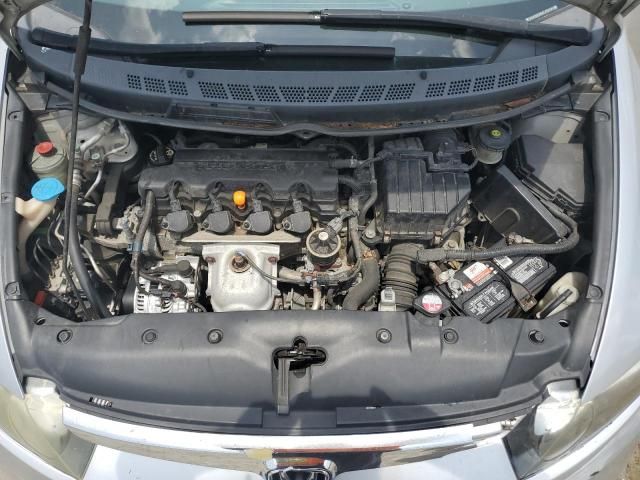 2006 Honda Civic LX