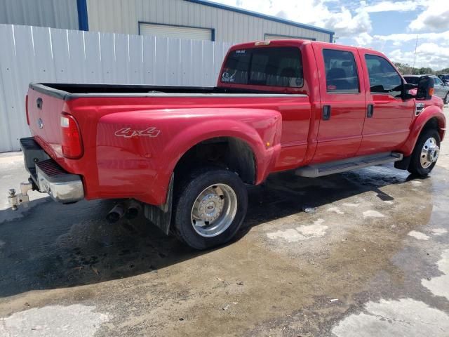 2008 Ford F450 Super Duty