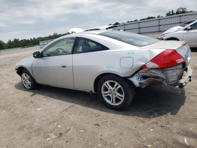 2006 Honda Accord EX