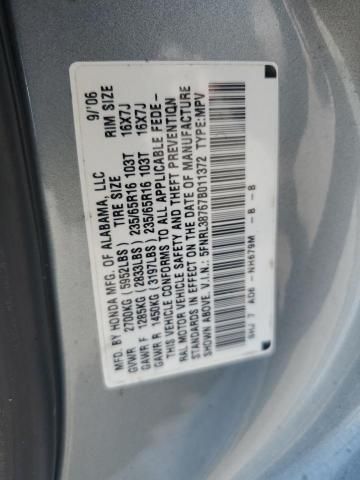 2007 Honda Odyssey EXL