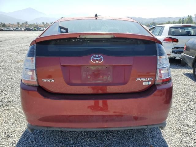 2005 Toyota Prius