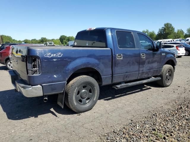 2005 Ford F150 Supercrew