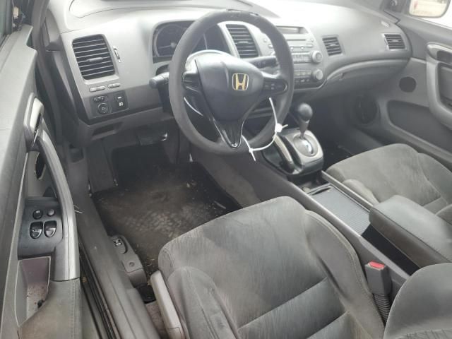 2007 Honda Civic LX