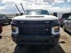 2023 Chevrolet Silverado C2500 Heavy Duty