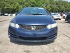 2009 Honda Civic EXL