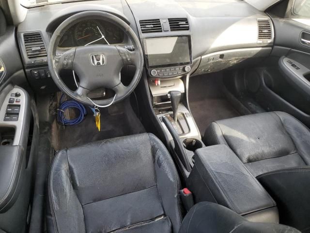 2005 Honda Accord EX